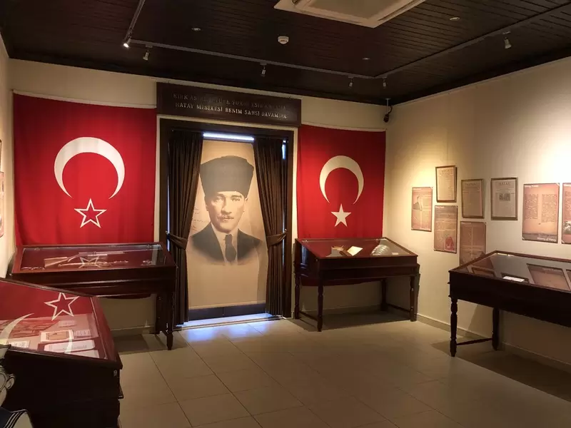 Откройте для себя Искендерунский военно-морской музей