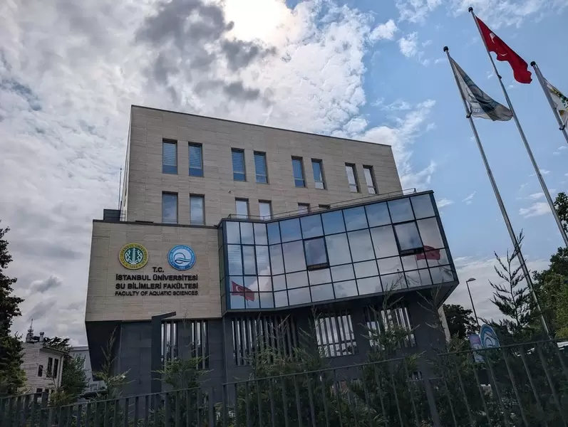 Откройте для себя Стамбульский зоологический музей