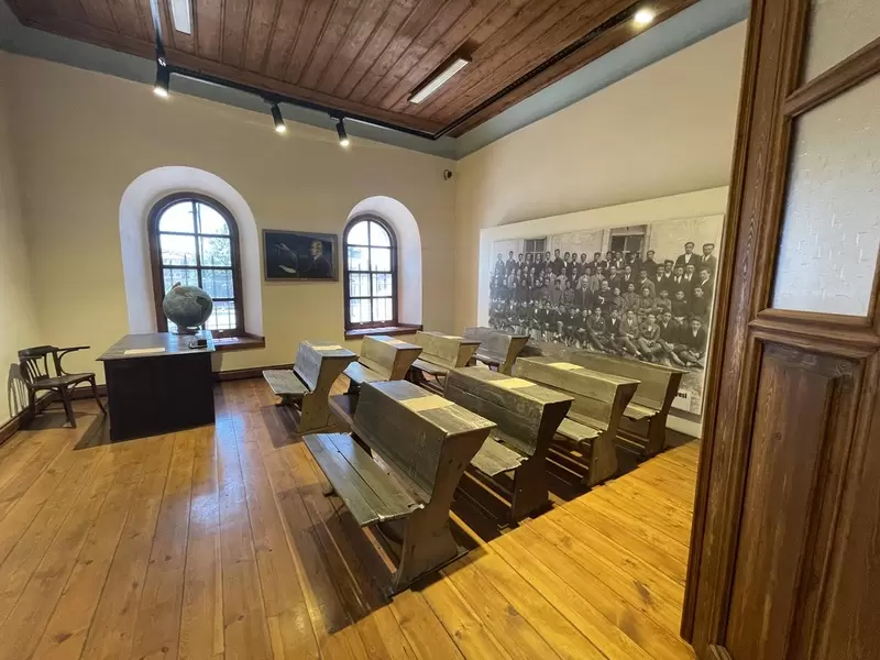 Découvrez le congrès et le musée ethnographique de Sivas