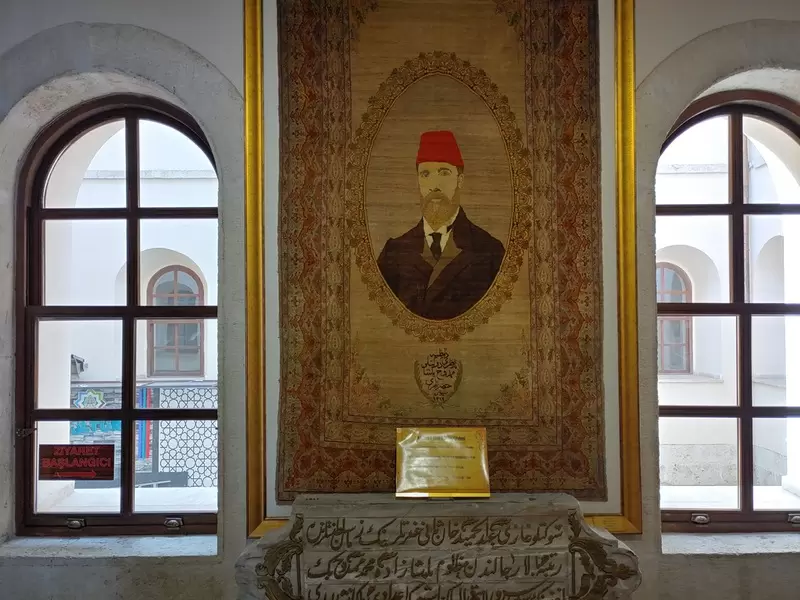 Découvrez le congrès et le musée ethnographique de Sivas