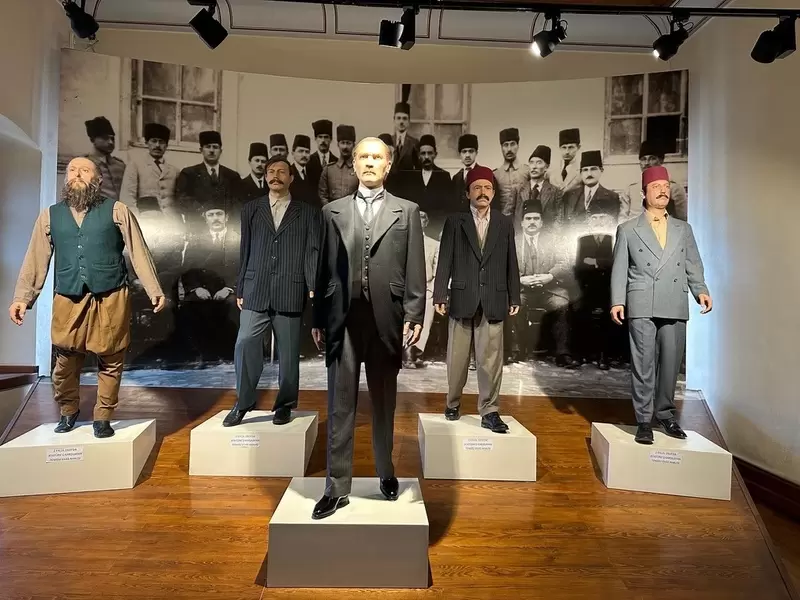 Découvrez le congrès et le musée ethnographique de Sivas