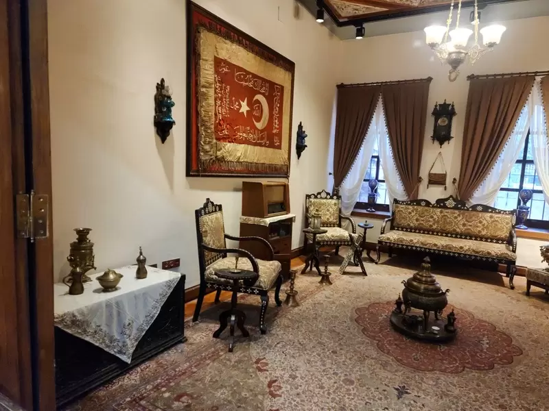 Découvrez le congrès et le musée ethnographique de Sivas