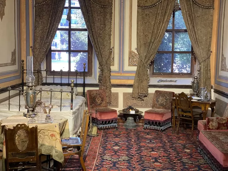 Découvrez le congrès et le musée ethnographique de Sivas