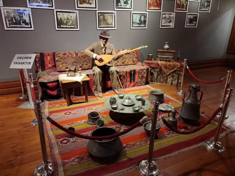 Découvrez le congrès et le musée ethnographique de Sivas