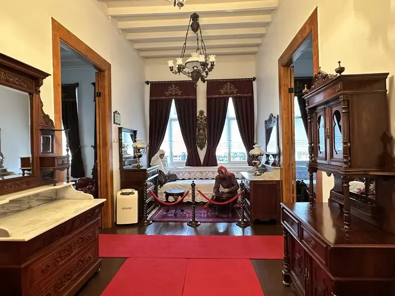 Scopri il Museo Rize Atatürk