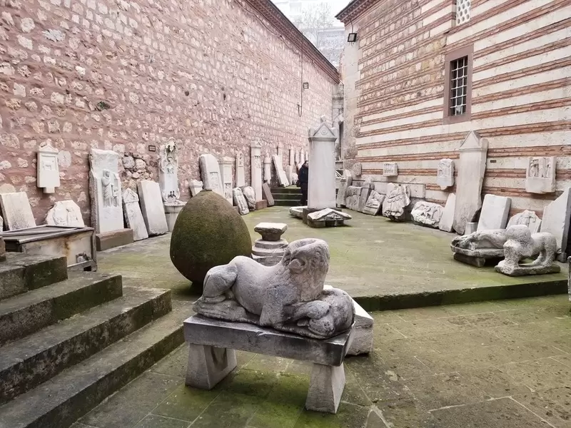 Entdecken Sie das Archäologische Museum Manisa