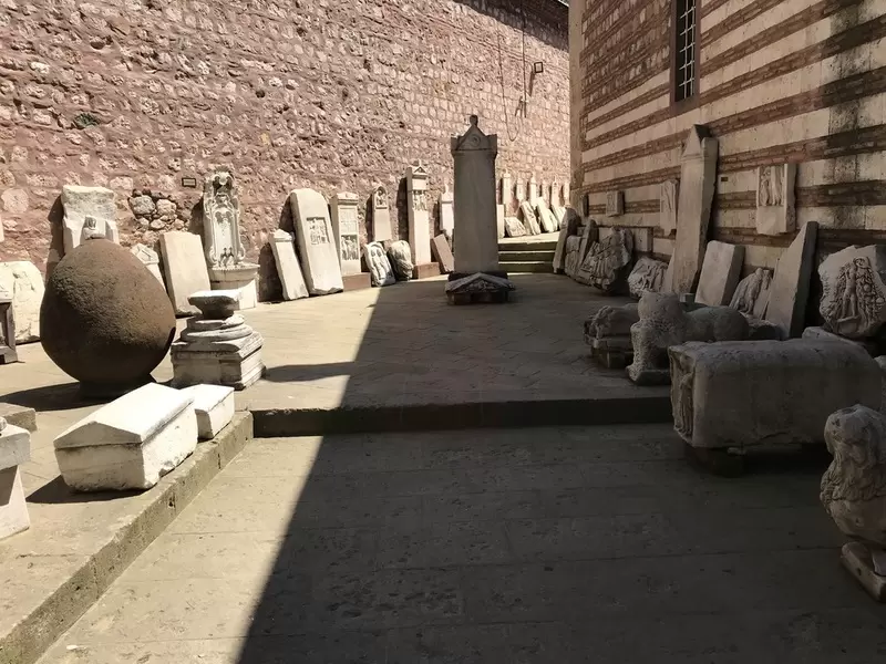 Entdecken Sie das Archäologische Museum Manisa