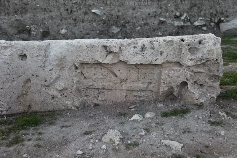 Antike Stadt Amorium