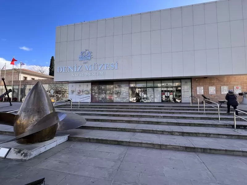 Откройте для себя Стамбульский военно-морской музей