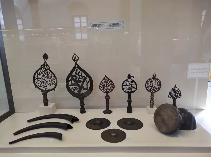 اكتشف متحف غيرسون