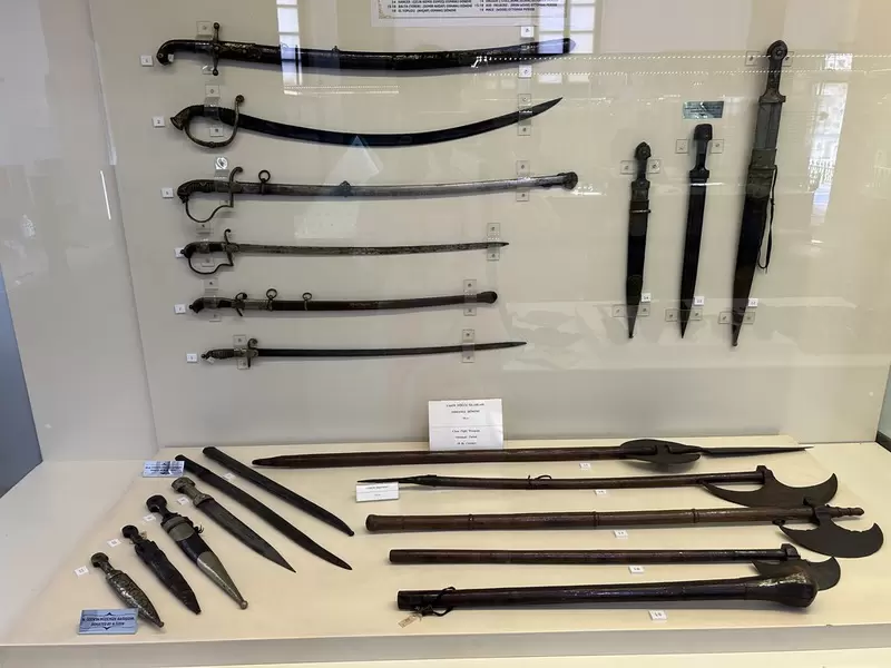 اكتشف متحف غيرسون