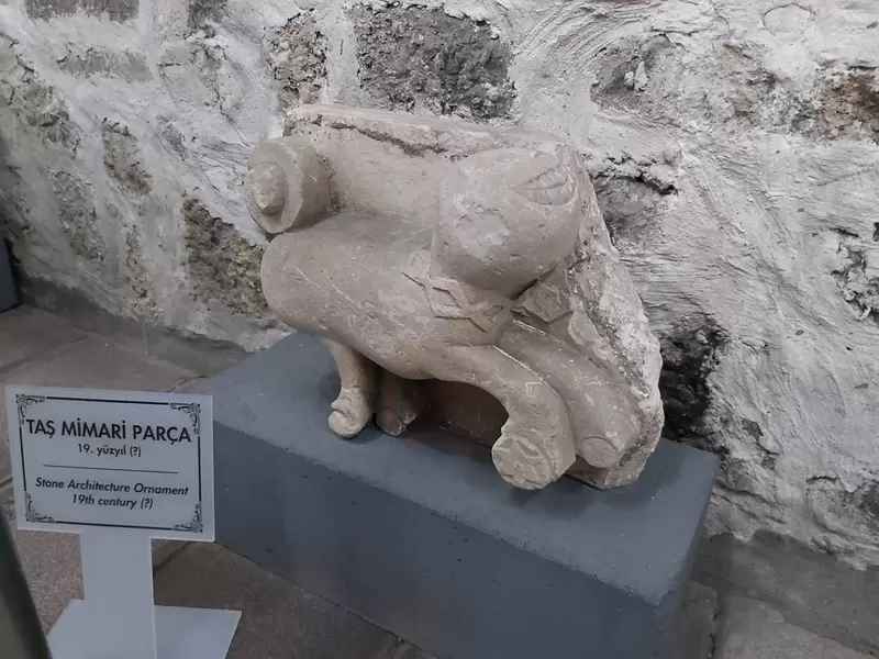 اكتشف متحف غيرسون