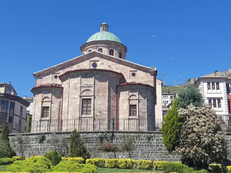 Giresun Müzesi
