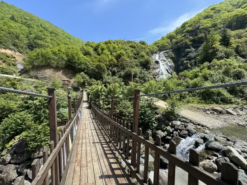 Cascada de Ağaran