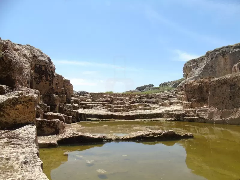 Ciudad antigua de Çayönü