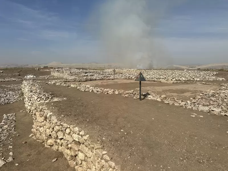 Ciudad antigua de Çayönü