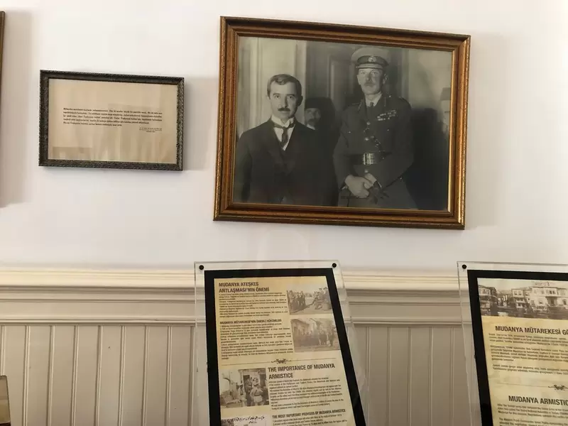 اكتشف دار الهدنة في مودانيا