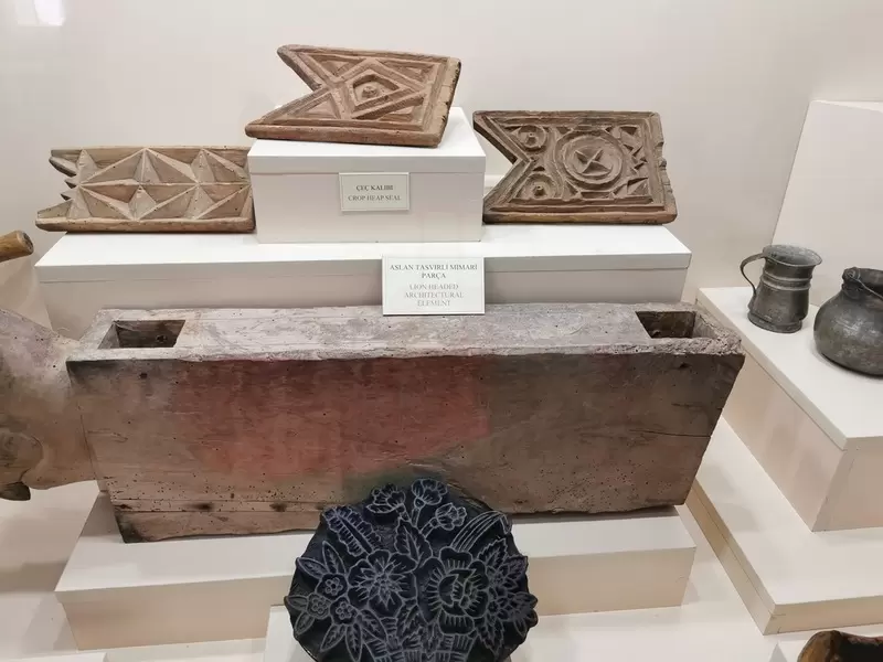 Музей Йозгат