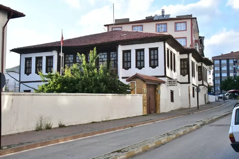 Музей Йозгат