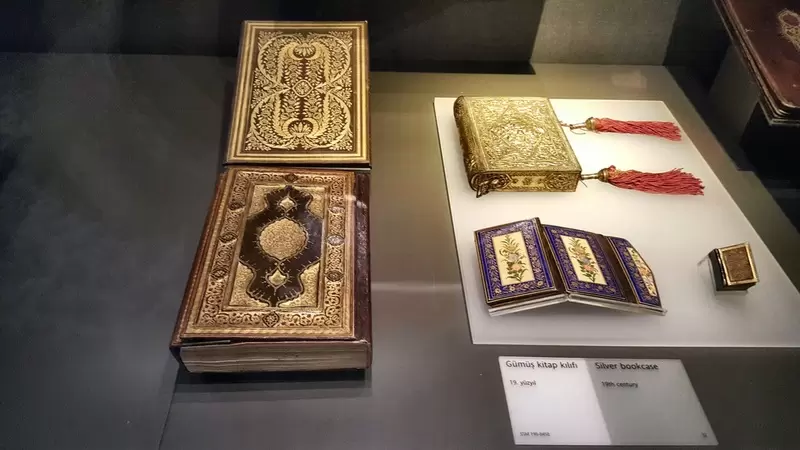 Откройте для себя музей Сакипа Сабанджи