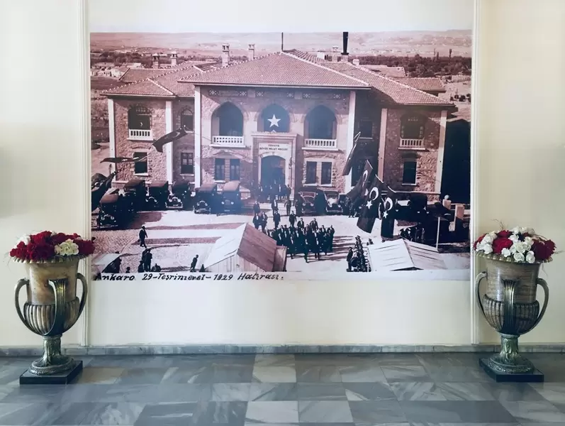 متحف الجمهورية