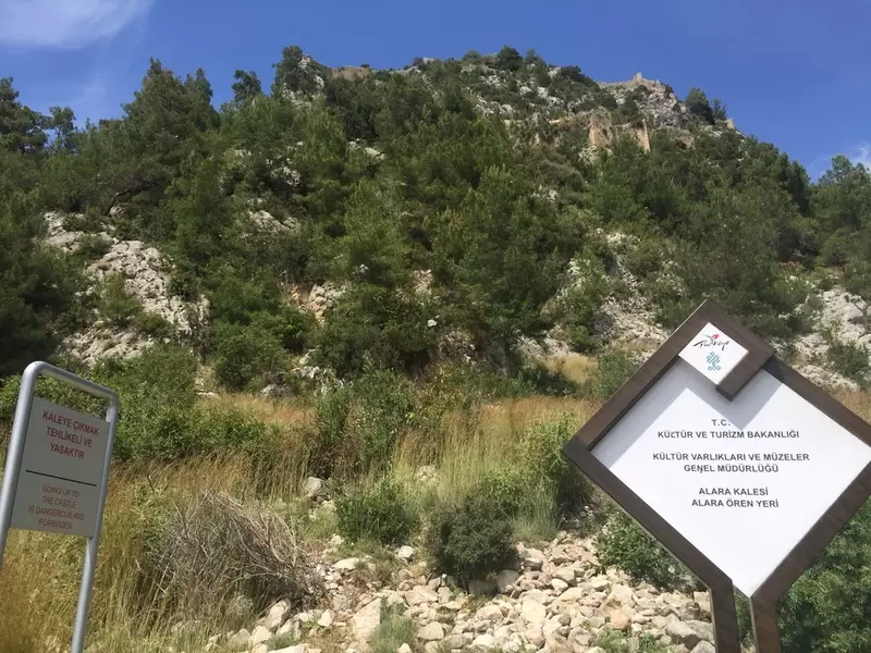 Descubre el Castillo de Alara