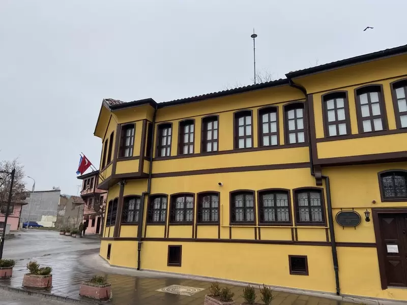Eskisehir Karikatür Müzesi