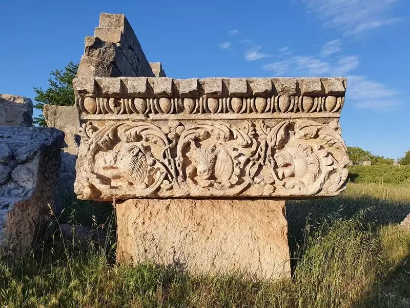 Ville antique de Diokaisareia