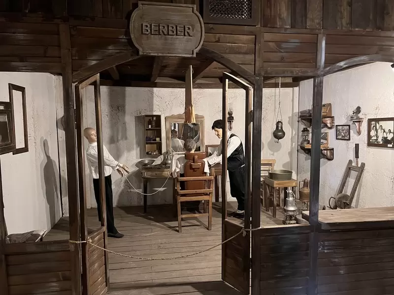 探索奥斯曼尼耶城市博物馆