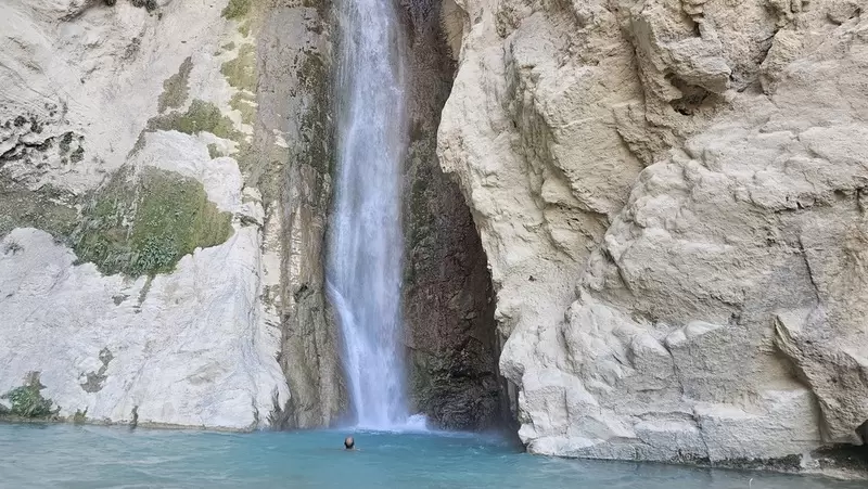 شلال إليسو
