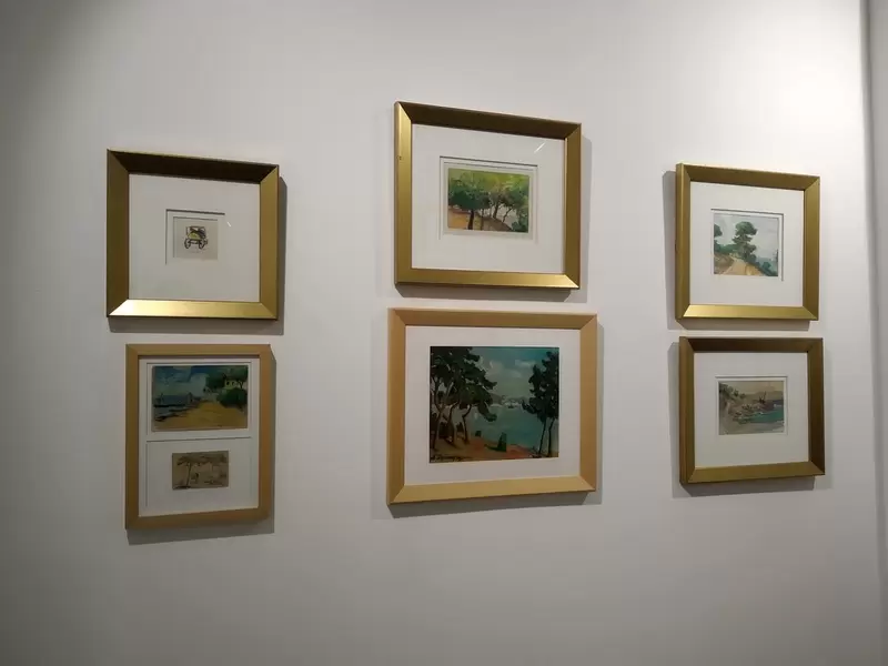 Откройте для себя музей Доганчай