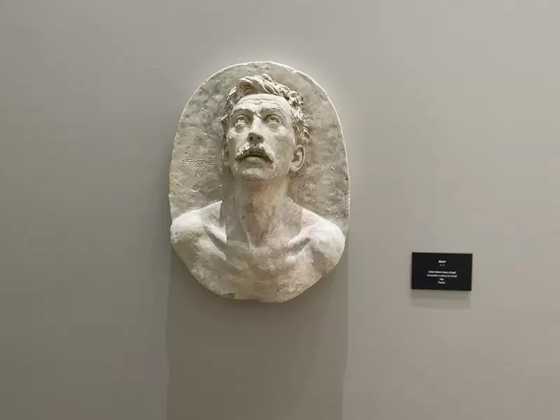 Откройте для себя Стамбульский государственный музей искусства и скульптуры