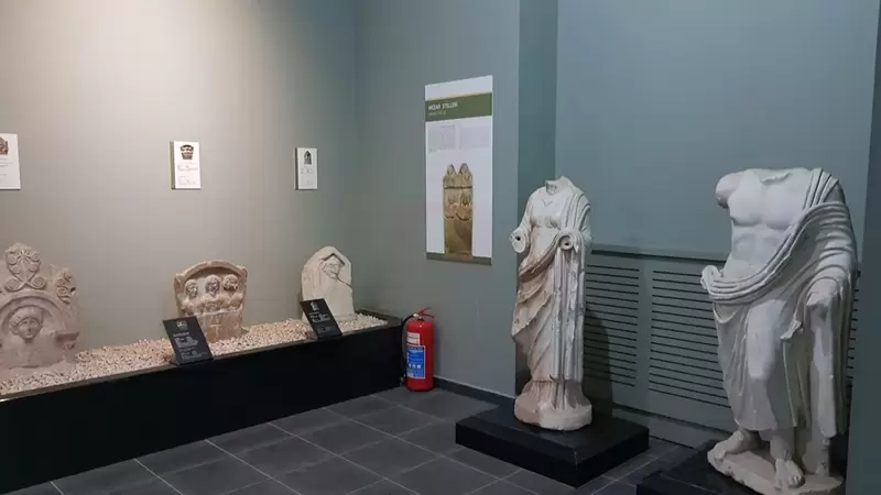 Археологический музей Кахраманмараша