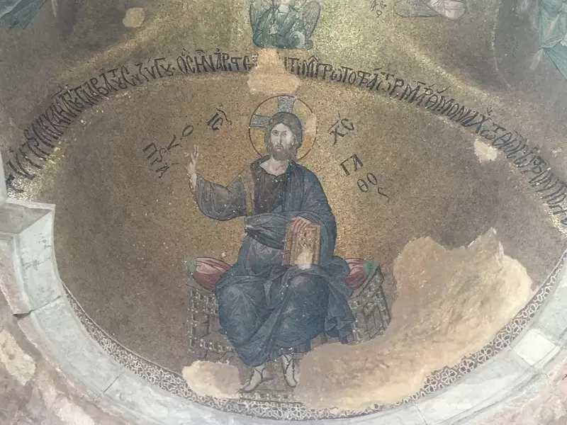 Откройте для себя церковь Паммакаристос