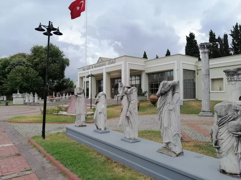 Découvrez le musée de Kocaeli