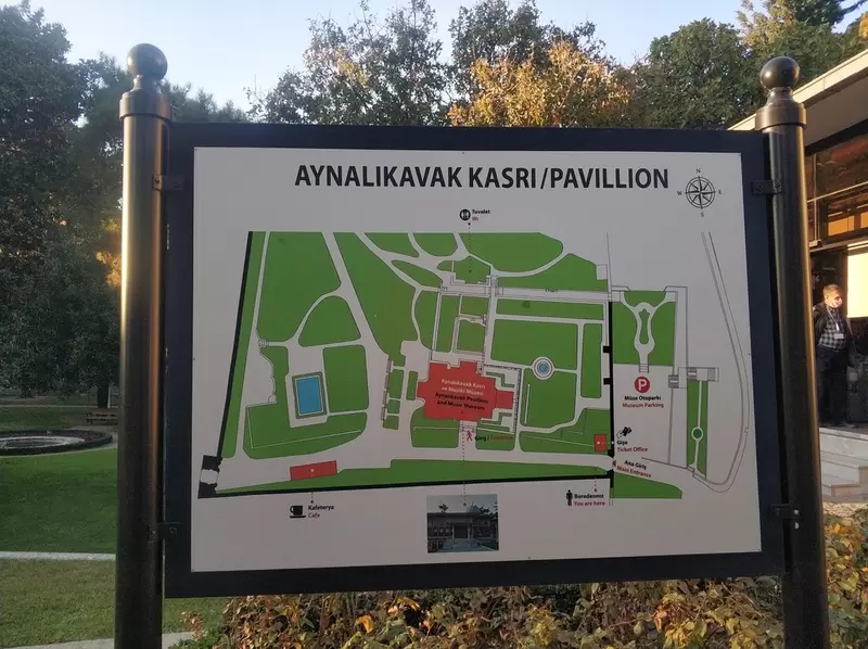 Откройте для себя дворец Айналыкавак