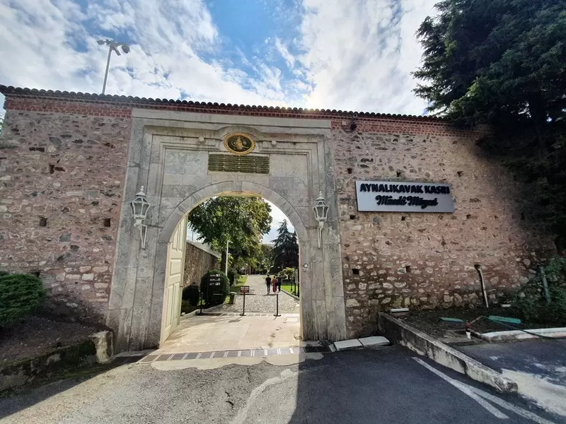 Aynalıkavak Sarayı