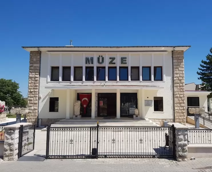 Откройте для себя музей Эдирне