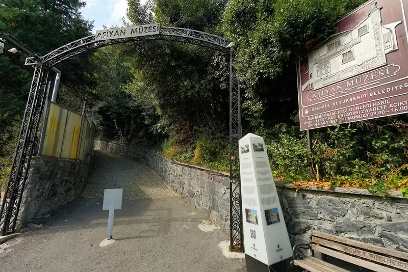 Откройте для себя музей Ашиян