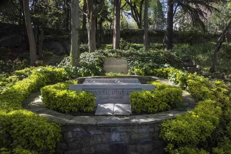 Откройте для себя музей Ашиян