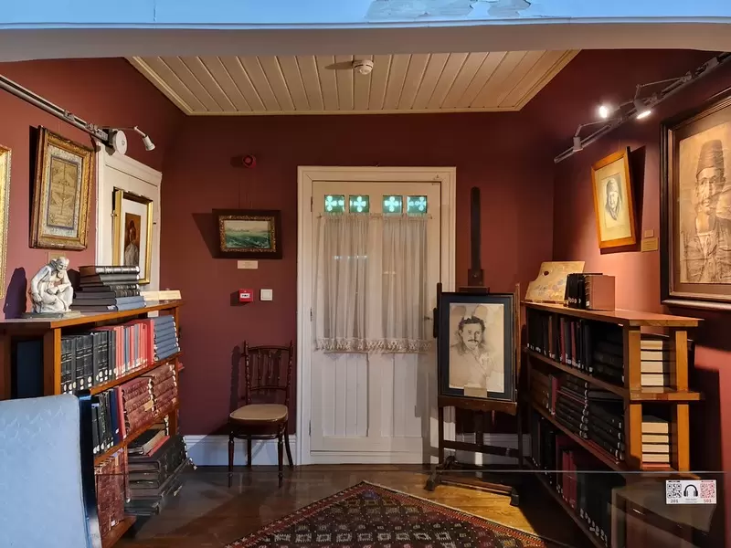 Откройте для себя музей Ашиян