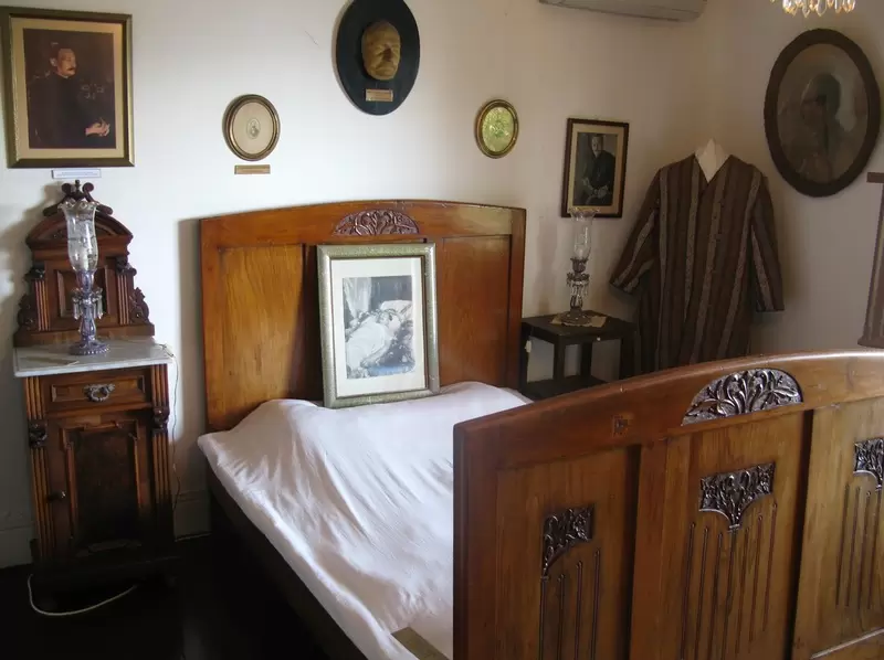 Откройте для себя музей Ашиян