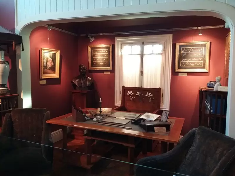 Откройте для себя музей Ашиян