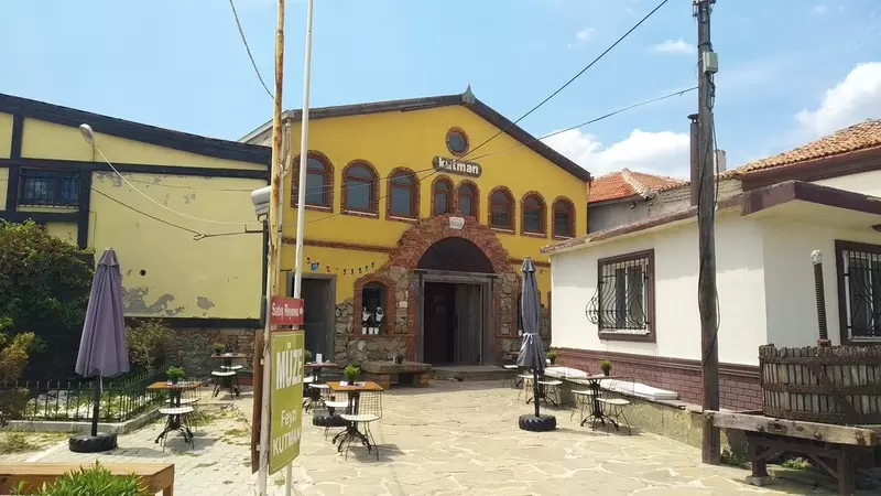 探索库特曼葡萄酒博物馆