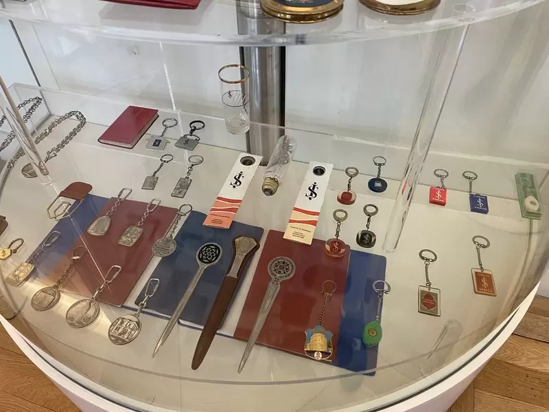 イシュバンク博物館