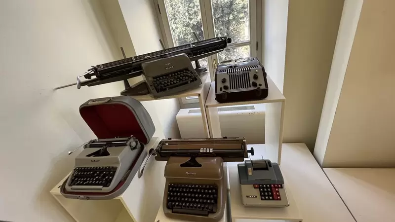 イシュバンク博物館