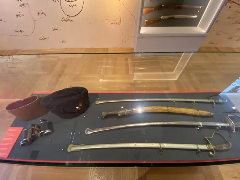 イシュバンク博物館