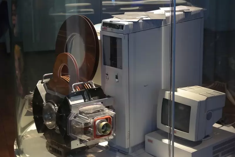 イシュバンク博物館