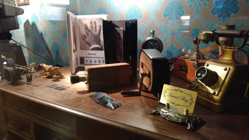 イシュバンク博物館