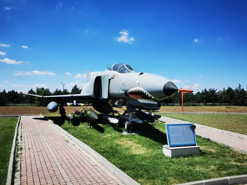 Музей Турецкой авиационной ассоциации